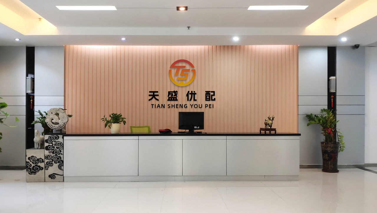盈股网配资 1换1惊天交易完成！三次手术，已经无法跑跳..._汤姆·希顿_曼联_球员